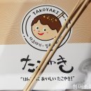 타코in카페 이미지