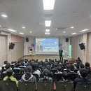 규암초등학교 이미지