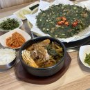 영천 해장국 감자탕 이미지