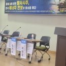 비전석유 이미지