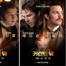 (주)케미파트너 이미지