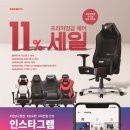 킹덤키즈-G 이미지