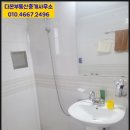 선우부동산중개 이미지