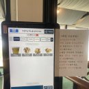 살롱드한강 - 131621 | 살롱드한강