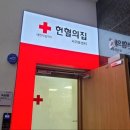 중앙치안센터 이미지