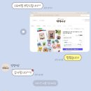 댕댕이냥 이미지