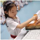 연세대태권도 이미지