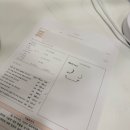 남포동 속눈썹펌 현진하다 자연스러운 탱글 C컬펌 완성