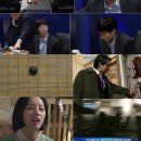 알파고PC방 이미지