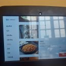 5066 | 천안 신부동 점심 맛집 신부가든 뼈해장국 솔직후기