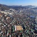 구산6호