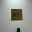 경기도 수원시 권선구 덕영대로1126번길 26-9 (세류동) | [동네후기] 새해맞이 언니랑 1인 프라이빗 세신샵 다녀왔어요! 권선동 티나세신샵 다녀온 후기👍