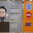 안하나어린이치과의원 이미지