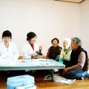 고백보건진료소 이미지