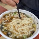 개금골목시장 부산로컬맛집 성원칼국수 주차 웨이팅