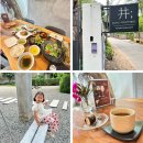 (주)아미 | 치앙아미 한식 맛집 정 엣모스피어(Jeong Atmosphere) 세트 A 후기