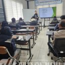 산업안전보건교육센터 이미지