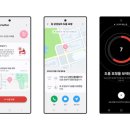 스마트 이미지