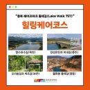 힐링케어 이미지