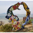 석양을 품은 물고기 이미지