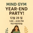 성내안길 이미지