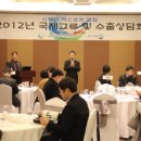 G밸리 디지털산업단지 23 이미지