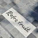 힐링플루트 | 서촌 디저트 라프레플루트 : 애플망고 빙수 멜론 파르페 과일 맛집