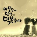 서강사 이미지