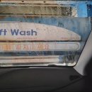 행정타운주유소 이미지