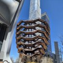 (주)토마스푸드 | 뉴욕 웨스트 첼시 관광 명소 "베슬"