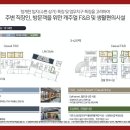 올리브힐세탁소 네이버블로그
