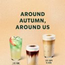 스타벅스군산수송DT점 이미지