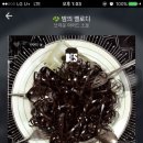여시노래노래 이미지