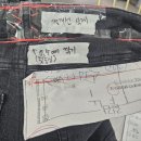 그레이스엘우드