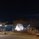 기타 조형물 이미지