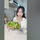 로메린