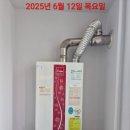 산호대로25길-5 이미지