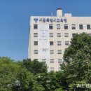 2020 코로나블루 극복하기 이미지