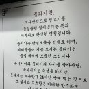 옛집뭉티기 시청점 네이버블로그
