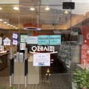 천담수사우나 이미지