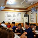 당고개역 3번출구 이미지