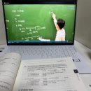 이론과 실무를 알고 주식 투자하기(주간반) | 와디터 1기 3주차 활동 와풀서비스 체험 후기 및 TAT 2급 학습/합격 꿀팁!