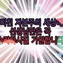 참존PC방 | 지금까지 해 본 알바후기