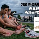 새시대슈퍼 - 삼척시 중앙로 14-19 | 새시대슈퍼