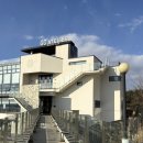 참화이트춘천대리점 | [춘천] 아이들, 부모님과 가기 좋은 춘천 구봉산 대형카페 지씨 아뜰리에 내돈내산 후기