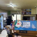 시골식당 티스토리
