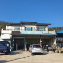 삼흥공업사 이미지
