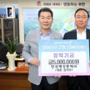 (주)육성 이미지