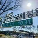 민에이젼시 네이버블로그