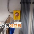창녕가스 네이버블로그
